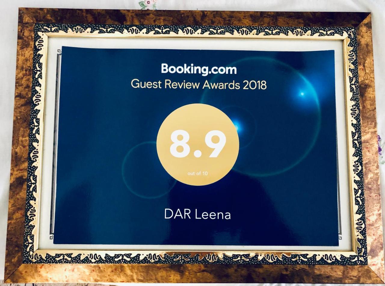 Dar Leena Essaouira Esterno foto